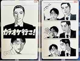 カラオケ行こ　フォトカード　3枚 カラオケ行こ フォトカード｜Yahoo!フリマ（旧PayPayフリマ）